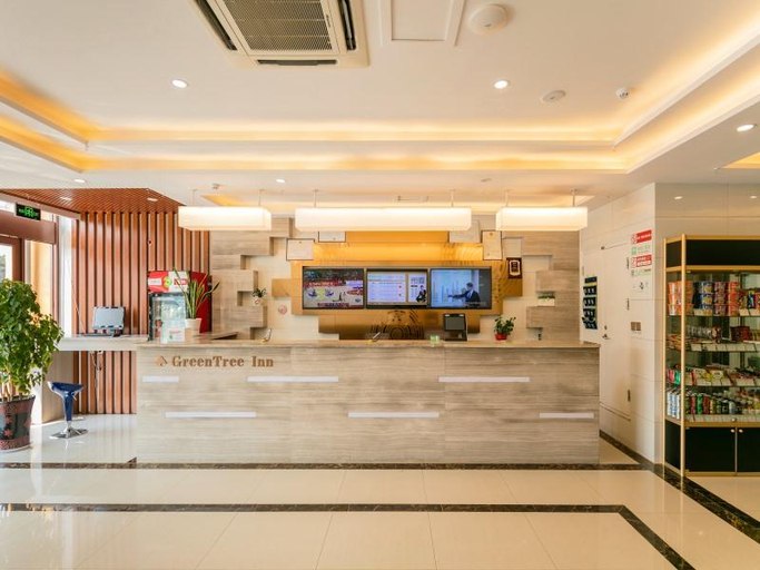Public Area 5, GreenTree Inn Qufu High Speed Railway Station, Jining