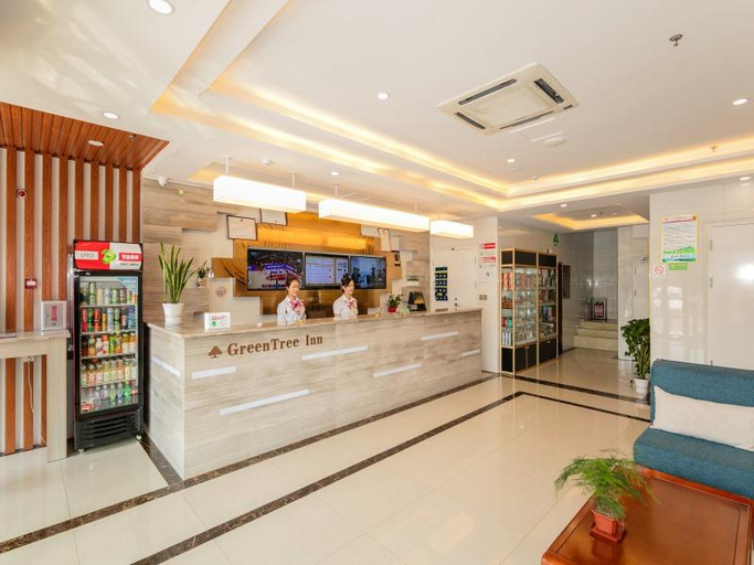Public Area 2, Greentree Inn Qufu High Speed Railway Station, Jining