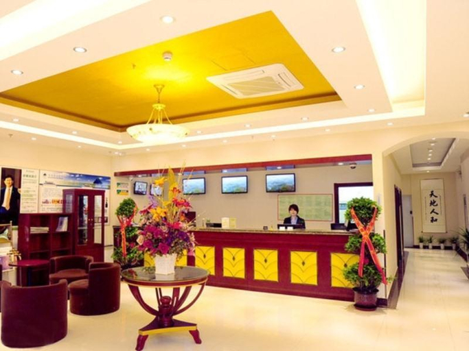 Exterior & Views 3, Greentree Inn Beijing Qinghe East Shangdi Anning R, Beijing