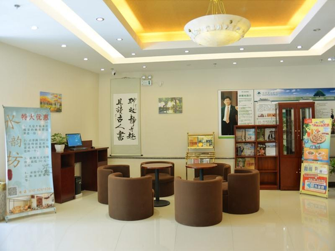 Exterior & Views 5, Greentree Inn Beijing Qinghe East Shangdi Anning R, Beijing