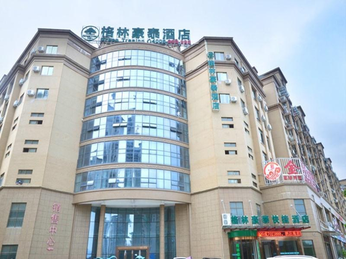 Exterior & Views 2, Greentree Inn Chizhou Dongzhi County Lishan Xiushu, Chizhou