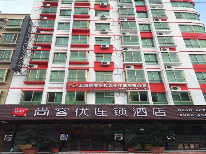 Thank Inn Hotel Guangdong Shanwei Haifeng County Second Ring Southeast Bridge, Shanwei