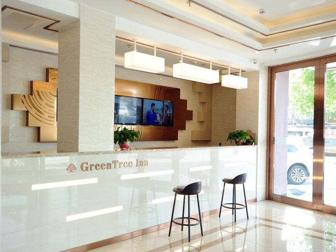 Public Area 3, GreenTree Inn Baoding Qingyuan District Jianshe North Road, Baoding