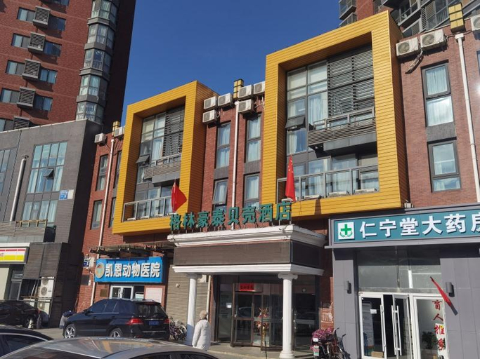 Exterior & Views 4, Greentree Inn Beijing Qinghe East Shangdi Anning R, Beijing