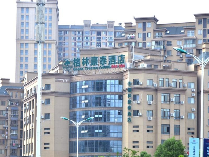 Exterior & Views 2, Greentree Inn Chizhou Dongzhi County Lishan Xiushu, Chizhou