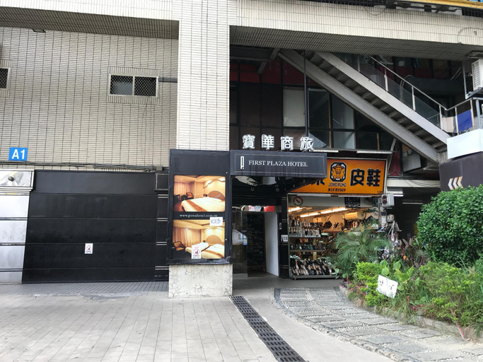 Exterior & Views, The First Plaza Hotel, Taichung