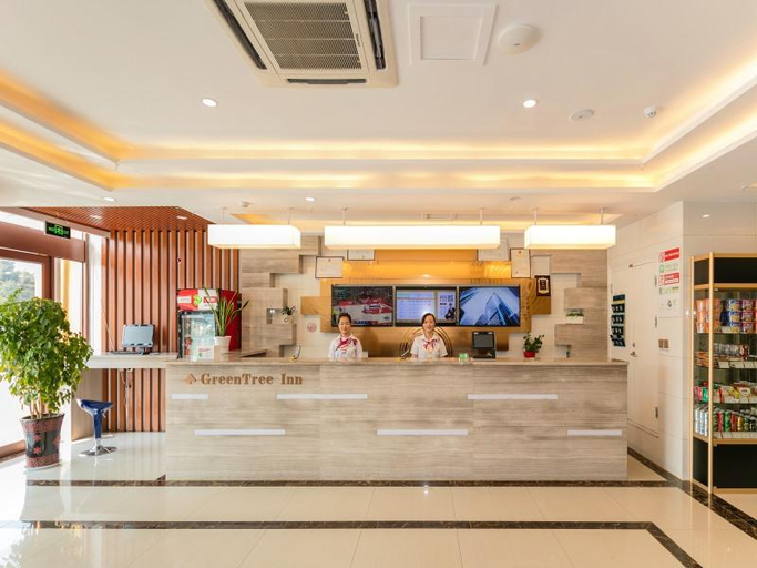 Public Area 2, Greentree Inn Qufu High Speed Railway Station, Jining