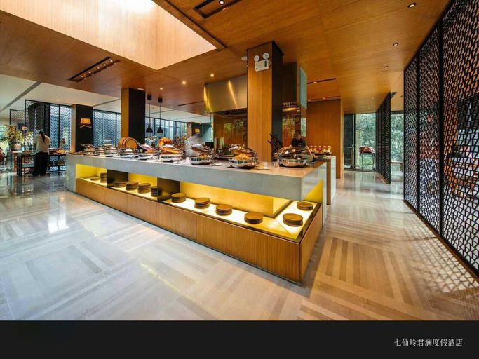 Public Area 3, Narada Resort & Spa Qixian Mount, Hainan