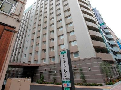 Hotel Route Inn Nagoya Sakae, Nagoya