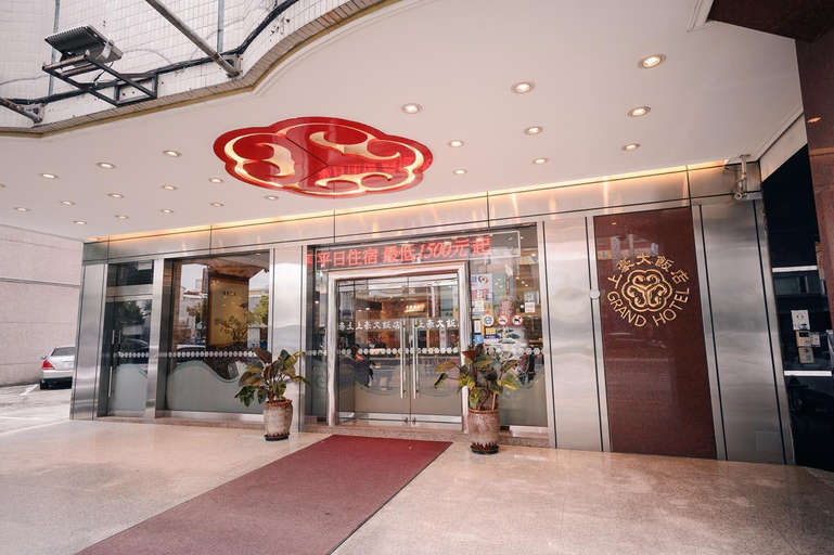 Public Area 5, Kiwi Hotel MRT Wenxin Branch (Feng Chia Branch 1), Taichung