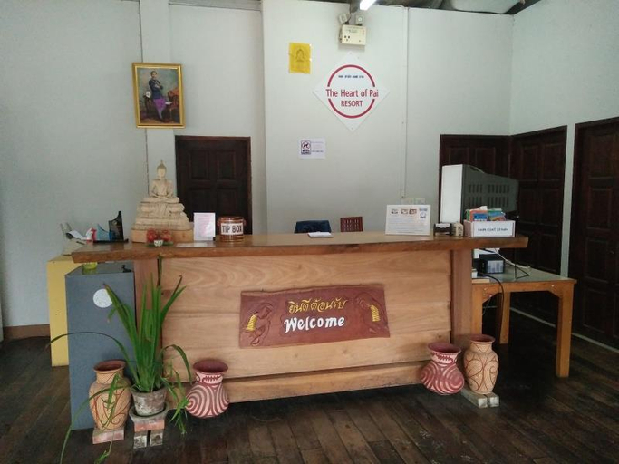 Public Area, The Heart of Pai Resort, Pai