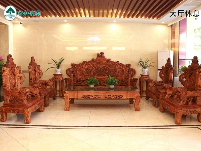 Public Area 3, Greentree Inn Xingtai Qinghe County Wusong Park, Xingtai