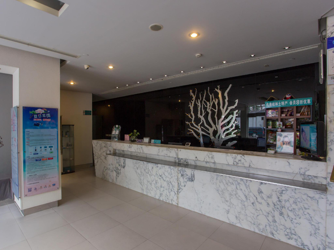 Public Area 2, Jinjiang Inn Guilin Qixing Road, Guilin
