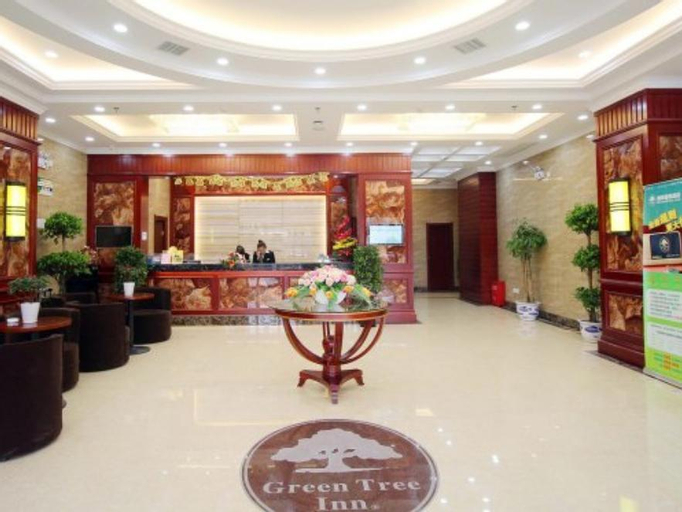 Public Area, GreenTree Inn JiangXi JiuJiang Railway Station, Jiujiang