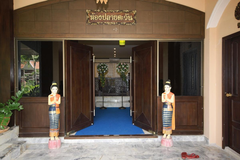 Baanplaidoi Resort, Hang Dong