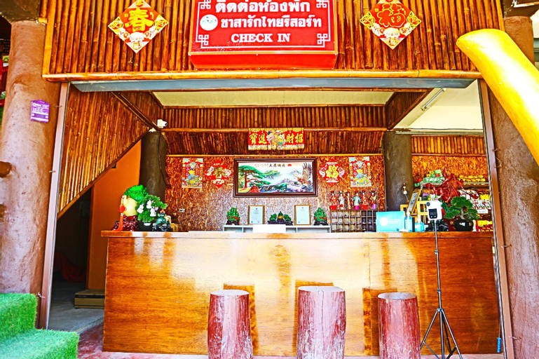 Chasa Rakthai Resort, Muang Mae Hong Son