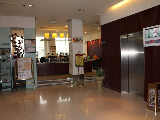 Public Area 2, Magnotel Hotel Beijing West Railway Station, Beijing