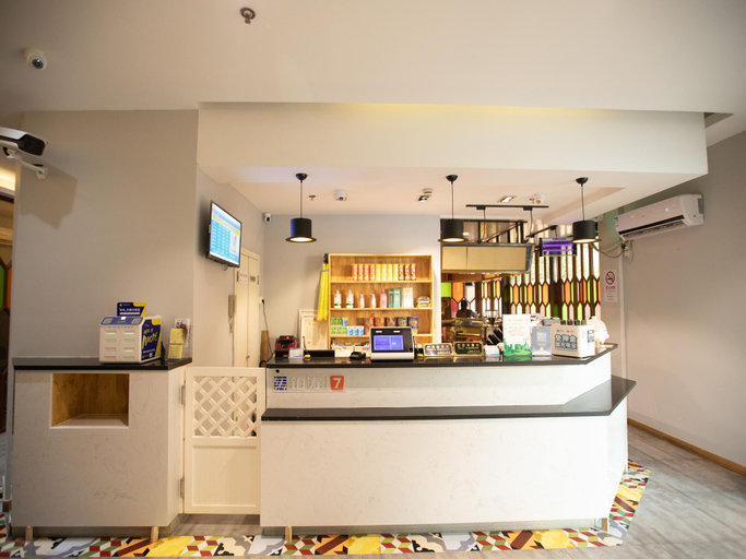 Others 3, 7 Days Premium Hotel Shanghai Xujiahui Longhua Road Metro station, Shanghai
