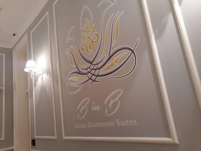 Public Area, B INB LISBON DOWNTOWN SUITES, Lisbon
