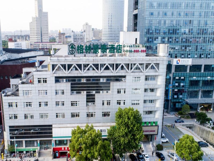 Exterior & Views 2, Greentree Inn Zhangjiagang Yangshe Old Street Stad, Suzhou