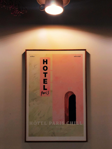 Public Area 4, Stay a moment inn, Yilan