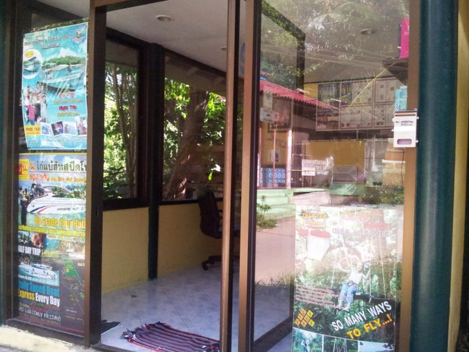 Public Area 2, Island Lodge, Koh Chang