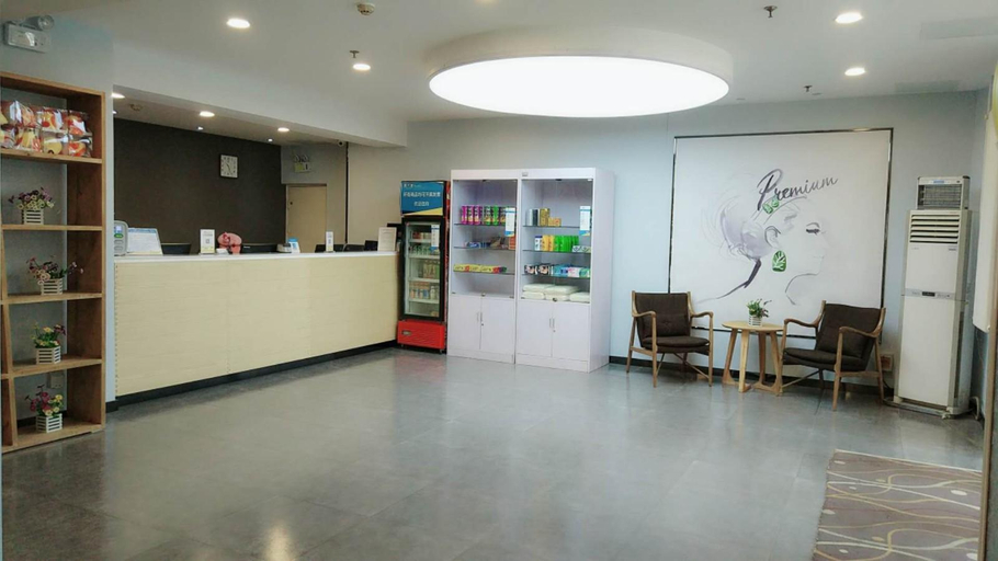 Public Area, 7 Days Premium Qingdao Wusi Square Quanzhi Road Metro Station, Qingdao