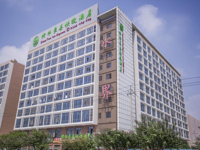 Exterior & Views 2, Greentree Inn Suqian Suyu District Red Star Macall, Suqian