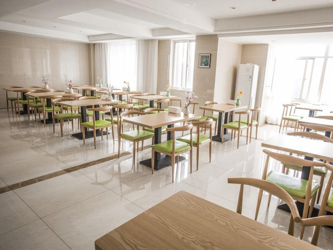 Food & Drinks, Greentree Inn Suqian Suyu District Red Star Macall, Suqian