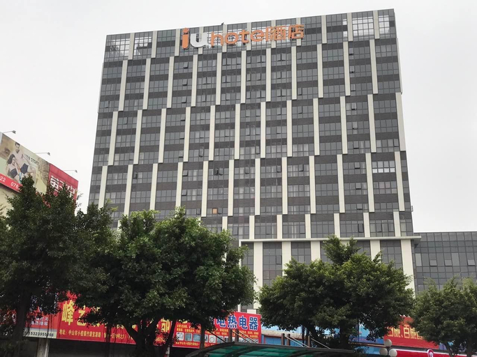 Exterior & Views 1, IU Hotels·Zhongshan Xiaolan Parkway Plaza, Zhongshan