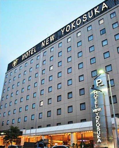 Hotel New  Yokosuka, Yokosuka
