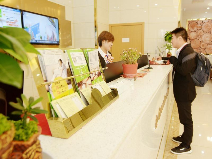 Public Area 1, GreenTree Inn Wuxi Xishan District Yangshan Mountain Jiayang Life Plaza, Wuxi