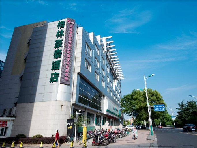 Exterior & Views 2, Greentree Inn Zhangjiagang Yangshe Old Street Stad, Suzhou