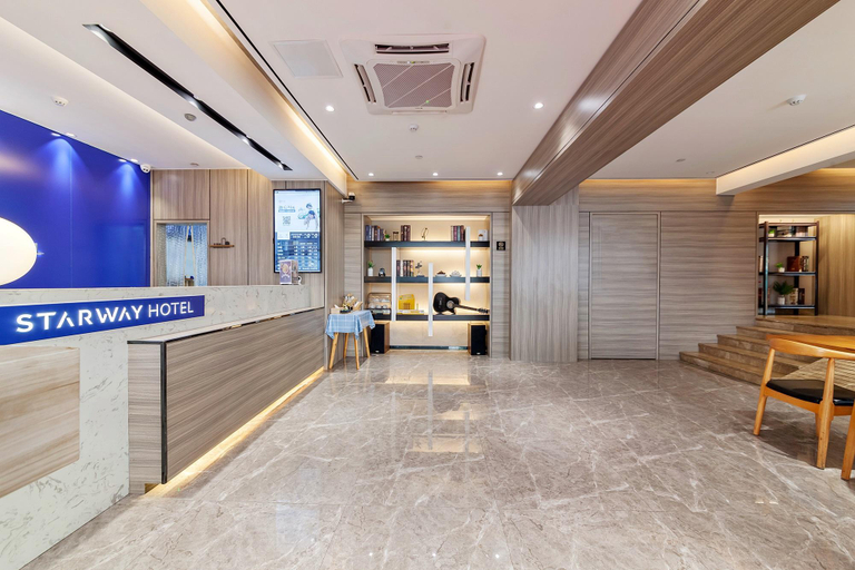 Public Area 2, Starway Hotel (xiamen zhongshan road)                                                      , Xiamen
