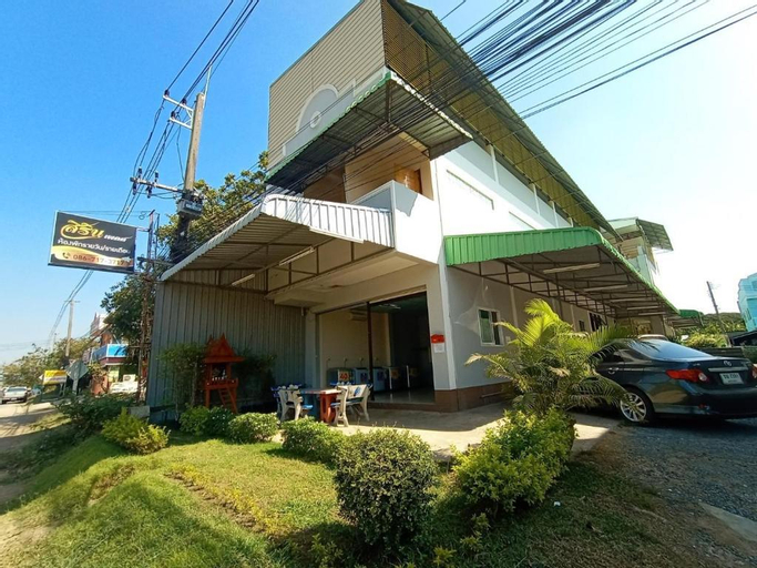 Sirin Place (สิริน เพลส), Muang Roi Et