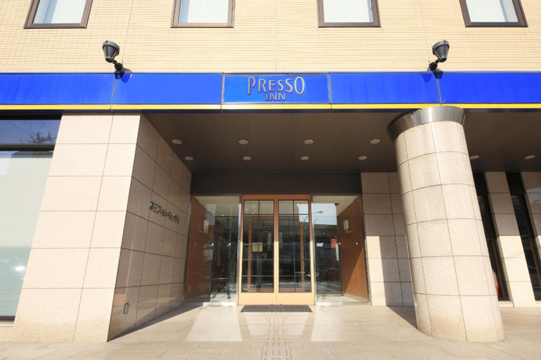 Exterior & Views 1, Keio Presso Inn Otemachi, Chiyoda