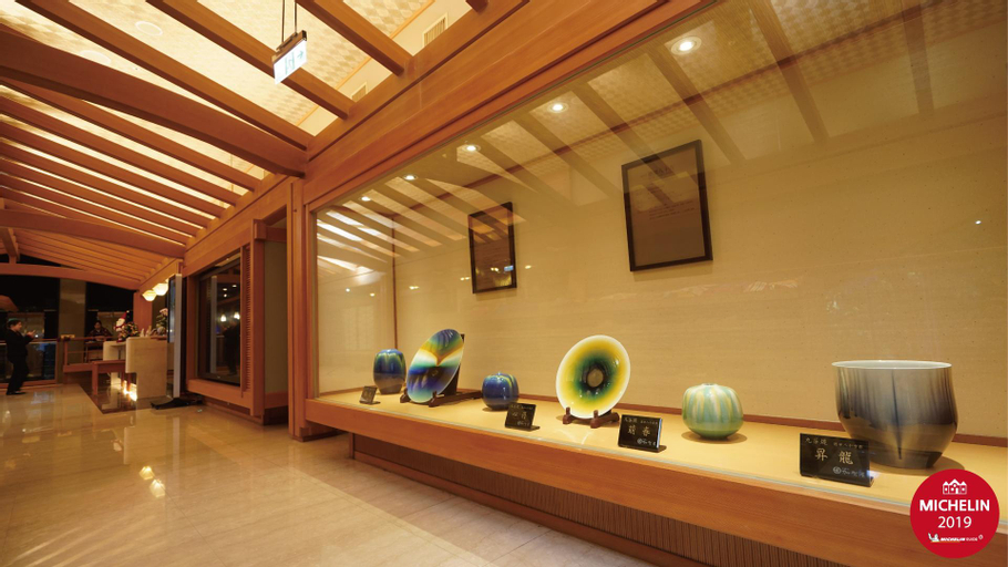Public Area 3, Radium Kagaya International Hotel, Taipei City