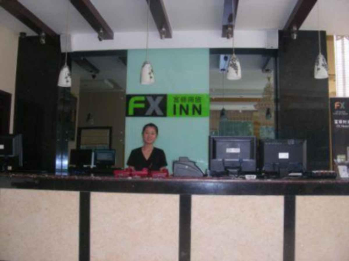 FX Inn XiSanQi Beijing, Beijing