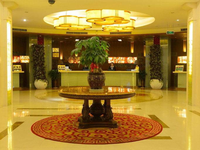 Public Area 4, Xiamen Fortune Hotel, Xiamen