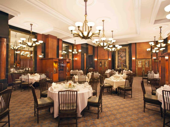Food & Drinks 5, Eros Hotel - New Delhi Nehru Place, West
