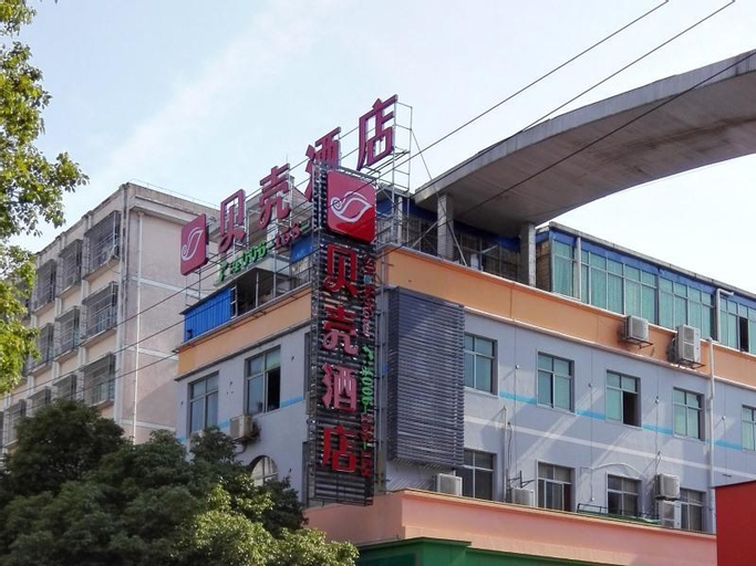 Shell Jian Jian Town Fenghuang Road Hotel, Ji'an