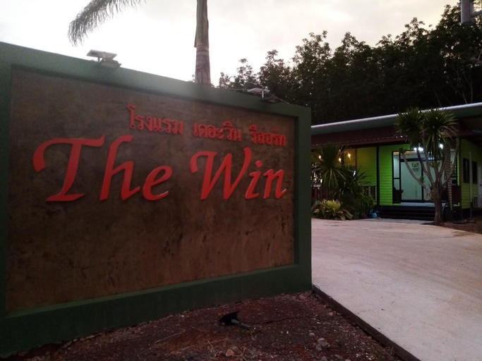 The Win Resort, Thung Song