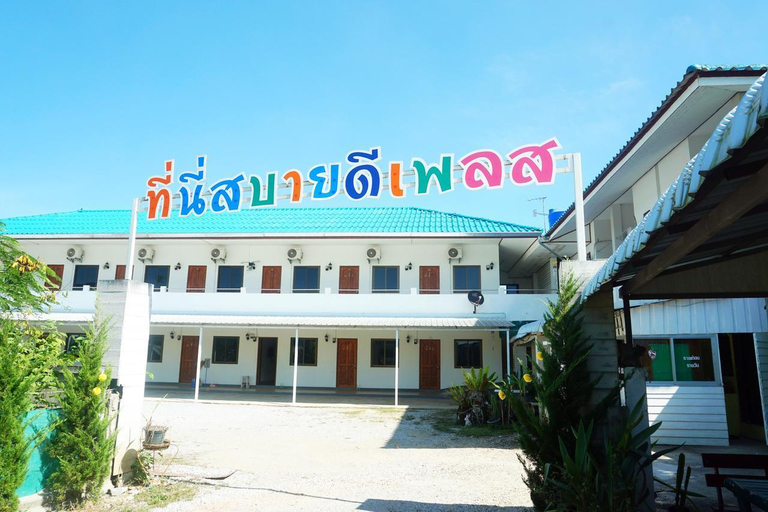 Sabuydee Place Chiang Rai, Muang Chiang Rai