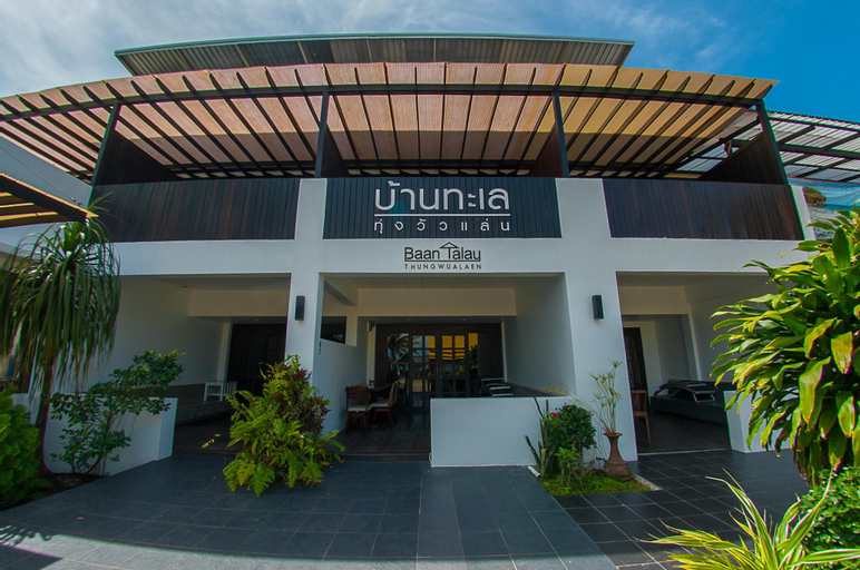 Baantalay Thungwualaen Hotel, Pathiu