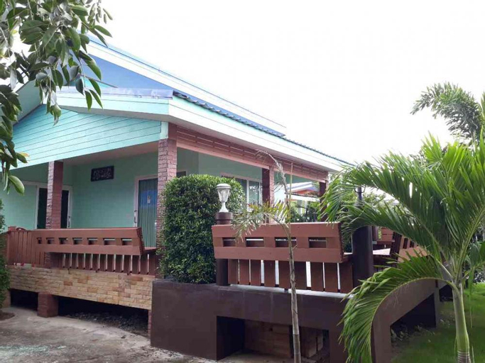 Saralee resort, Muang Khon Kaen