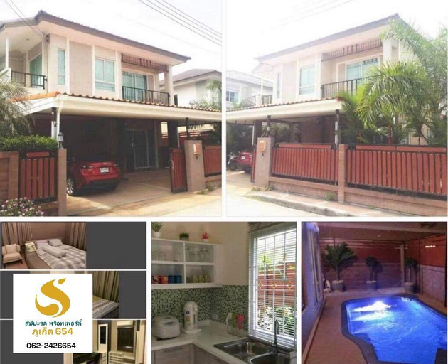 House for rent , Phuket Island