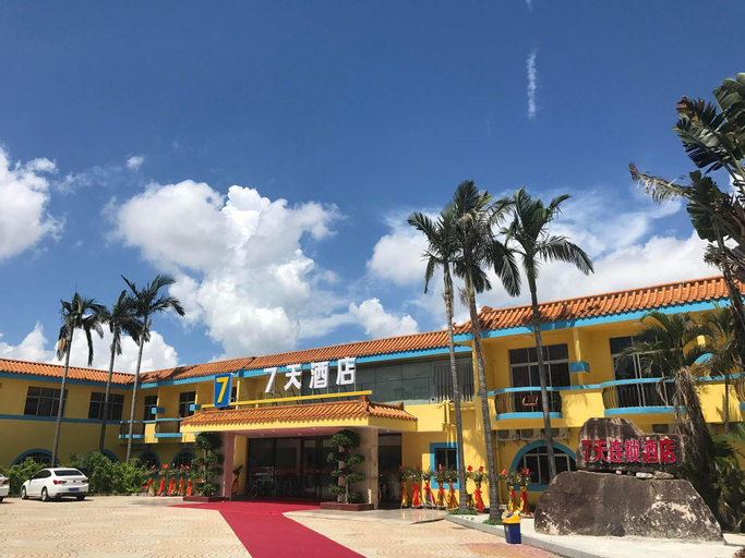 7 Days Inn Zhuhai Eyudao Bohuang Home Furnishing Baitenghu, Zhuhai