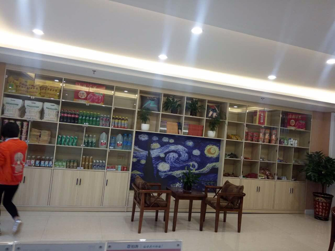 Public Area 4, PAI Hotel Linfen Ji County New City, Linfen