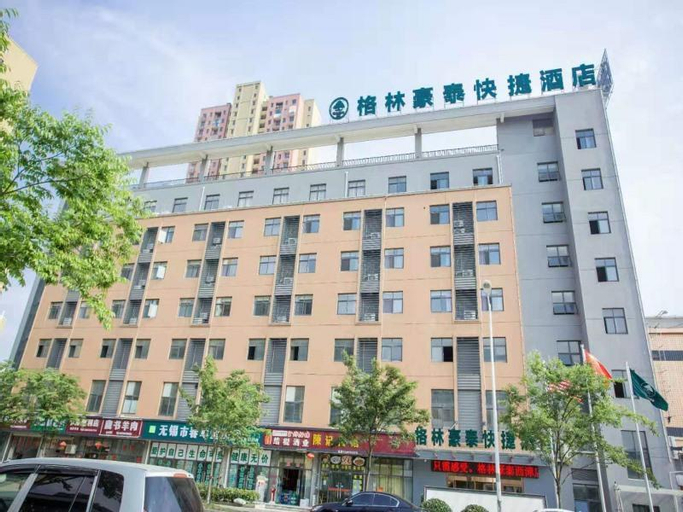 GreenTree Inn Wuxi Huishan District Xizhang Metro Station Express Hotel, Wuxi