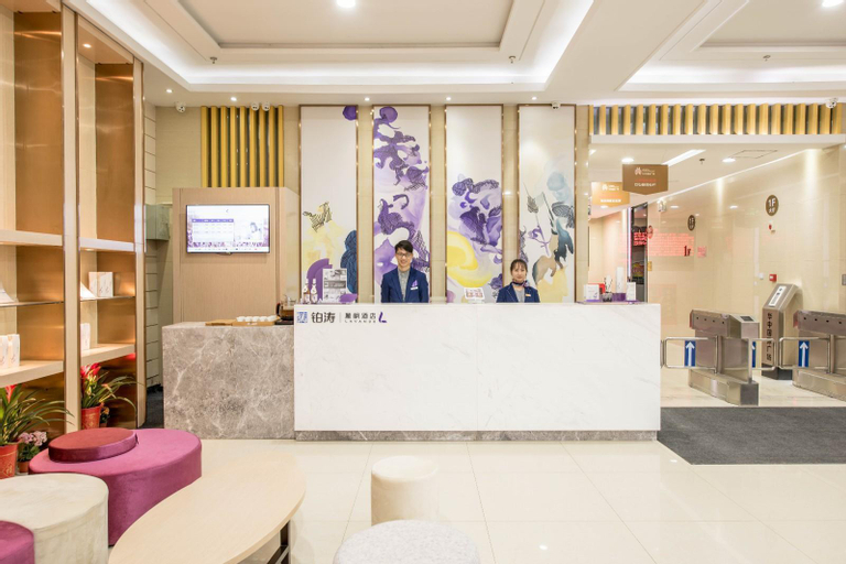 Lavande Hotels·Wuhan Zhuyeshan Metro Station, Wuhan